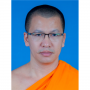 พระมหานัน โกวิทชโย